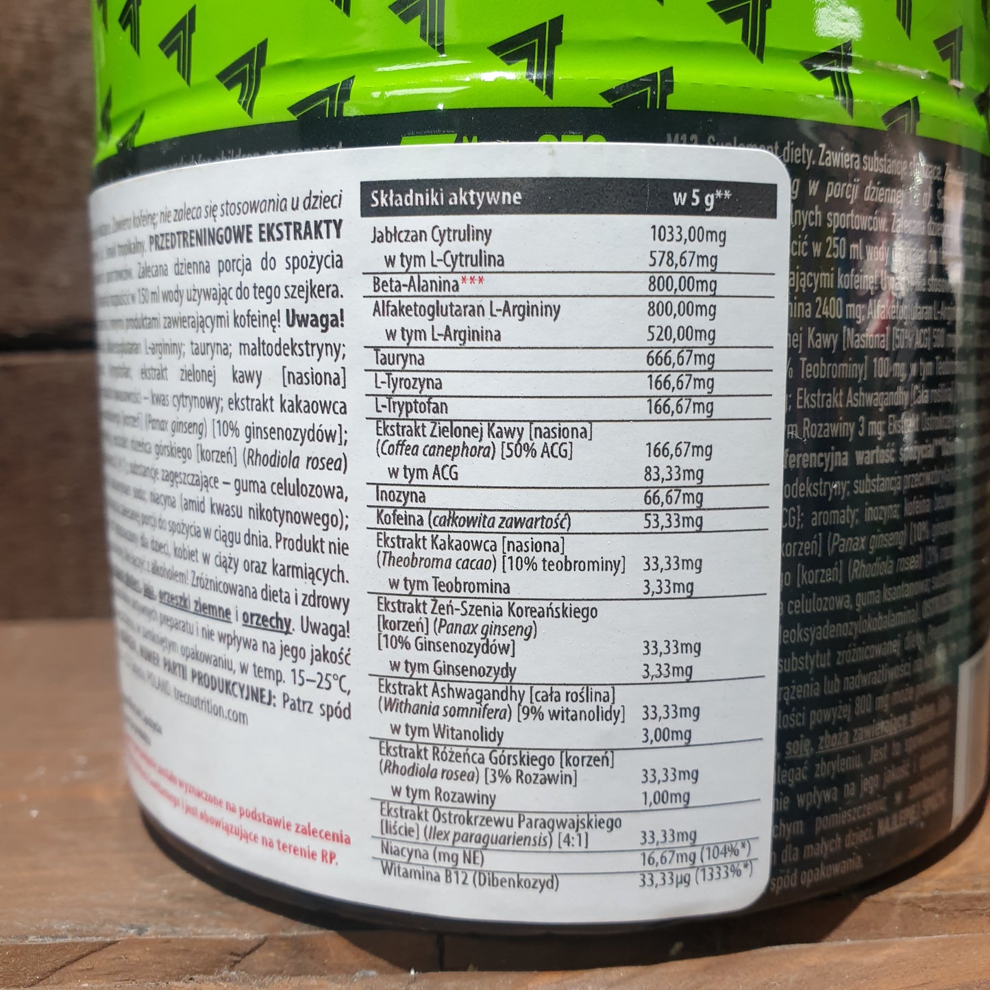 Trec M13 pre-workout image 1