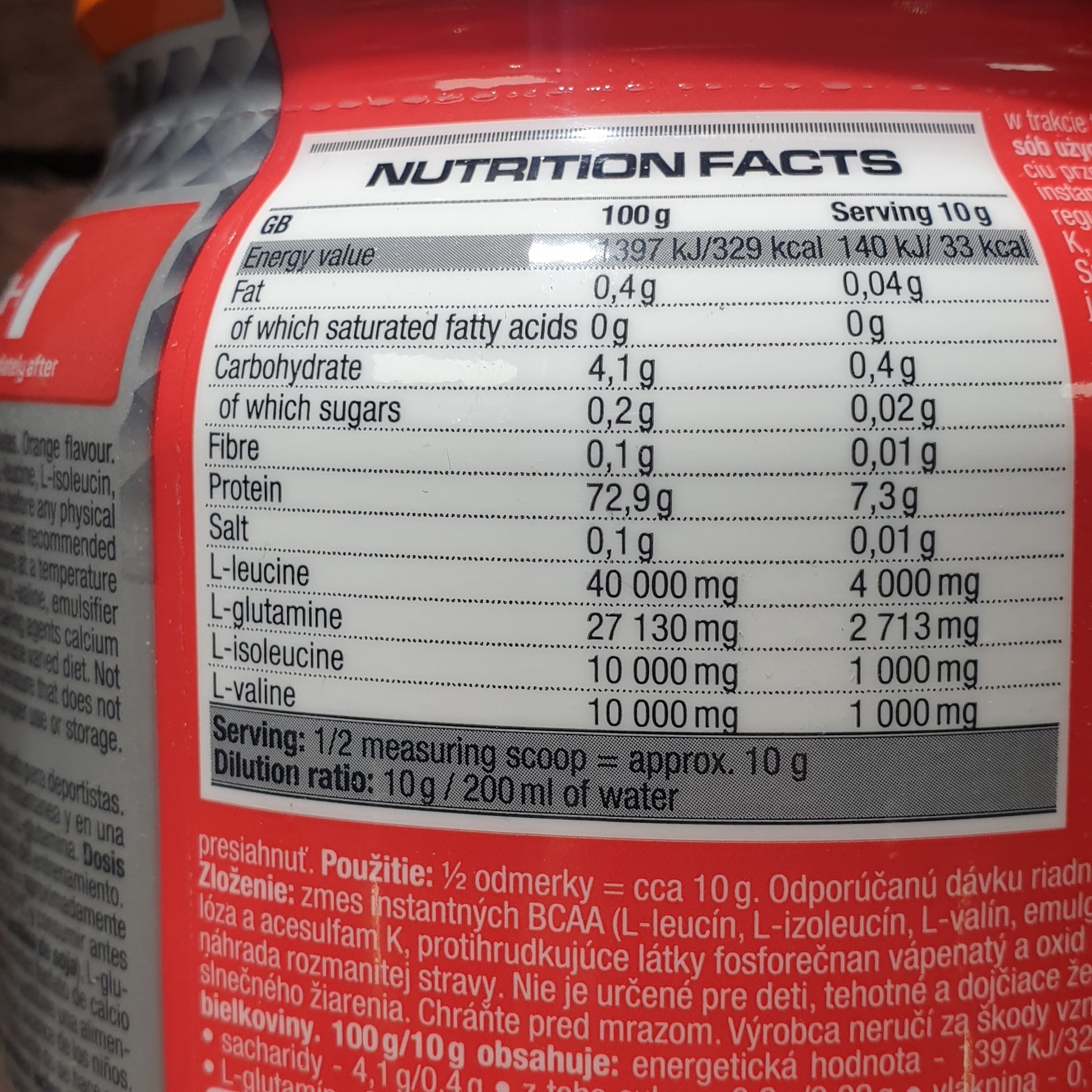 Nutrend BCAA Mega Strong (300g) image 1